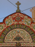 Мозаичный иконостас с элементами керамики в домовом храме Веры, Надежды, Любови и Софии