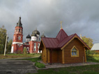 Александро-Невский женский монастырь