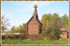 Подробный православный церковный календарь на сентябрь 2023 года