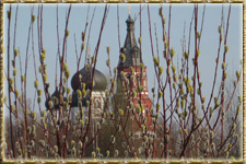 Подробный православный церковный календарь на март 2024 года